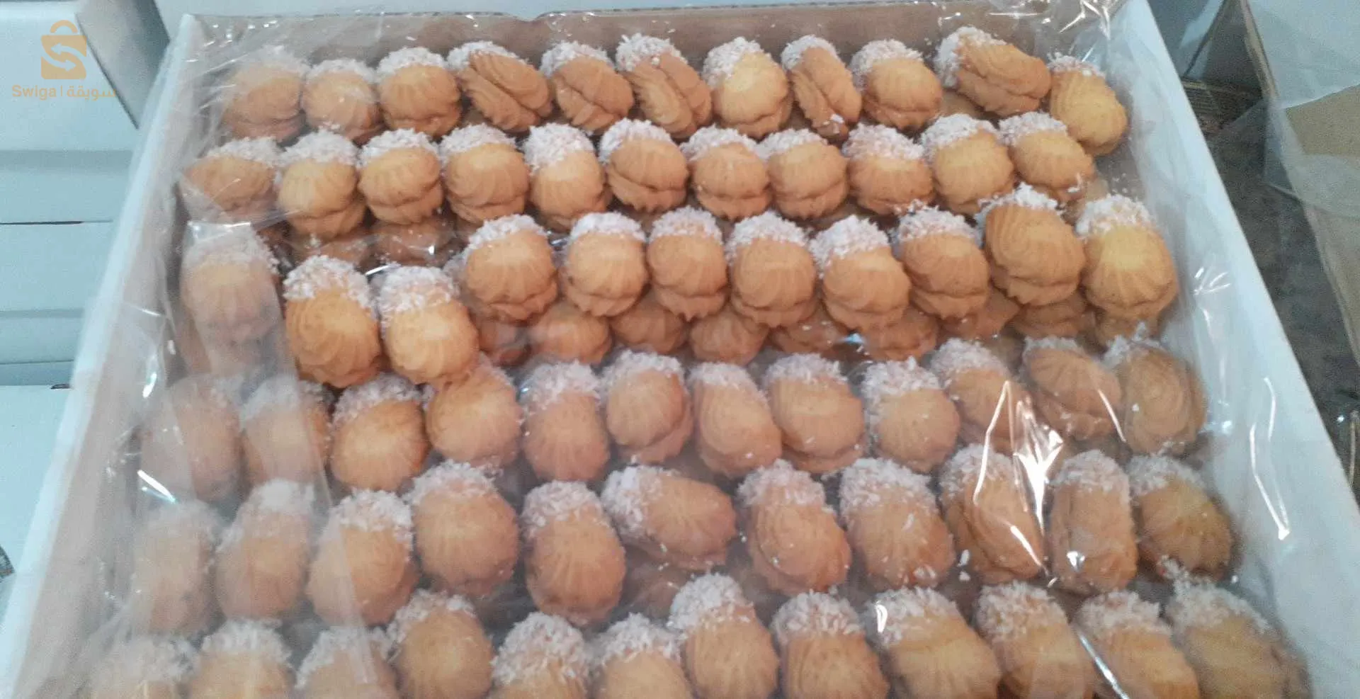 biscuits amir