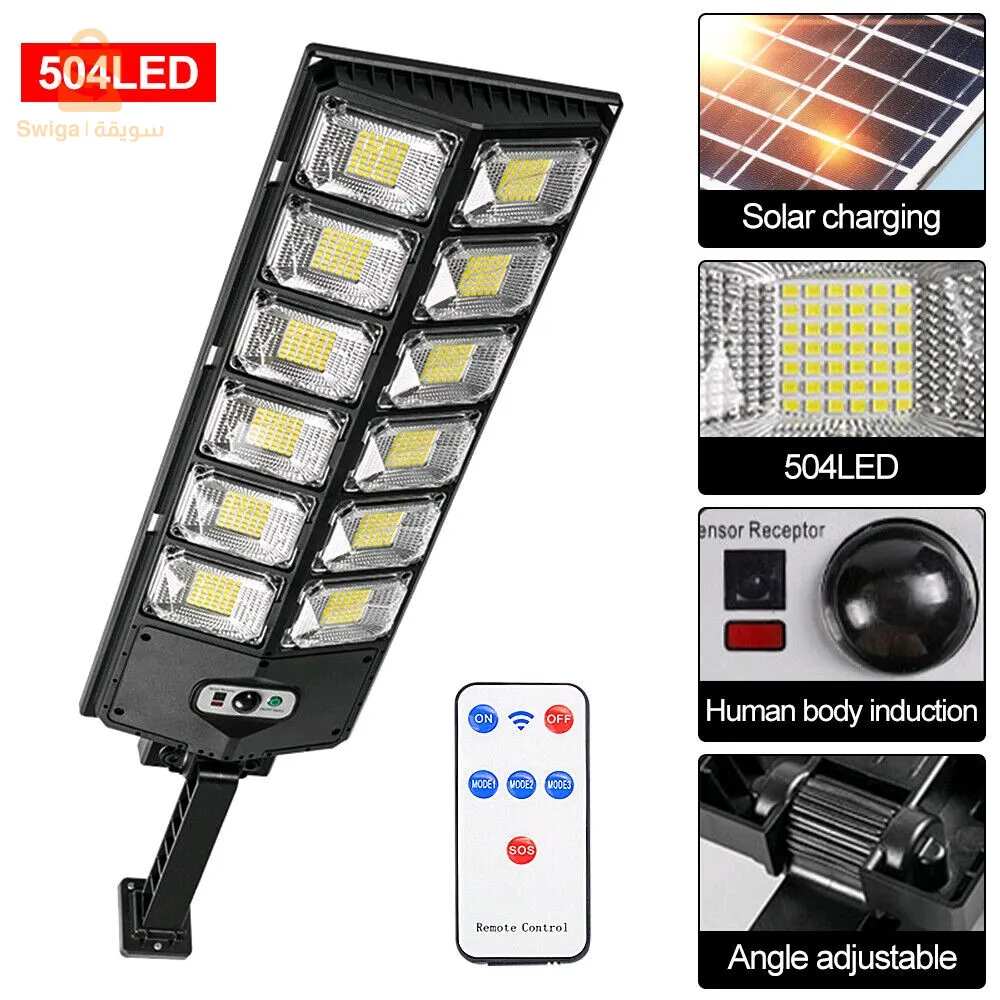 Lampe solaire d'extérieur super lumineuse à LED, étanche, détecteur de mouvement -مصباح جداري مقاوم للماء يعمل بالطاقة الشمسيةمع مستشعر حركة$👍