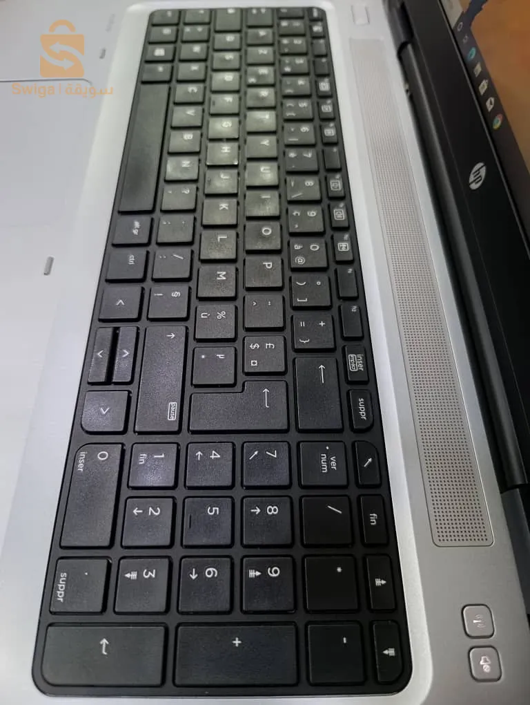 hp probook g2 650 / 15.6 pouce / i5 6 eme / 256 ssd / ram 8 gb