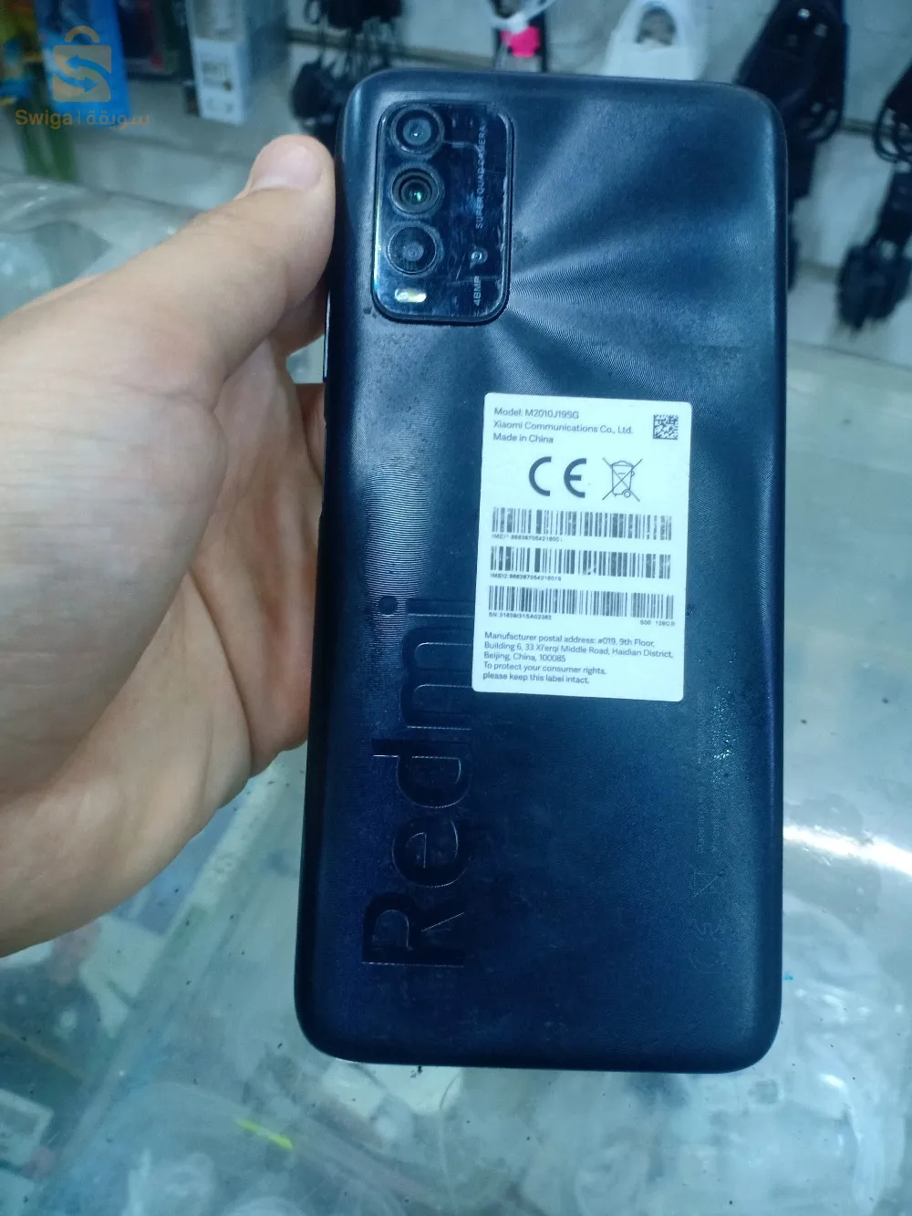 redmi 9t  تيليفون شباب فيه زجاجة مكاش وسطانية بصح يصور مليح تيليفون نقي الله يبارك