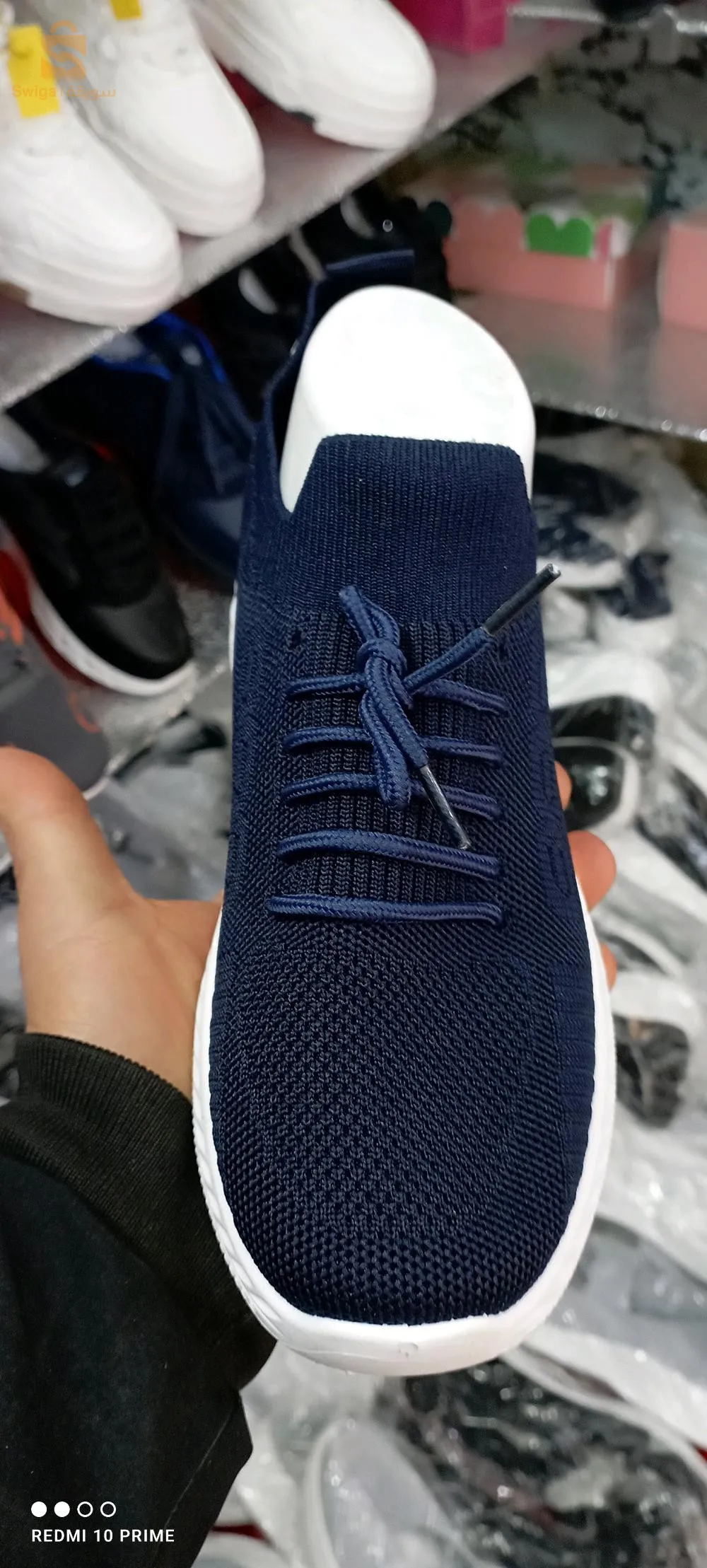 سعر البليغةوالكونفارس