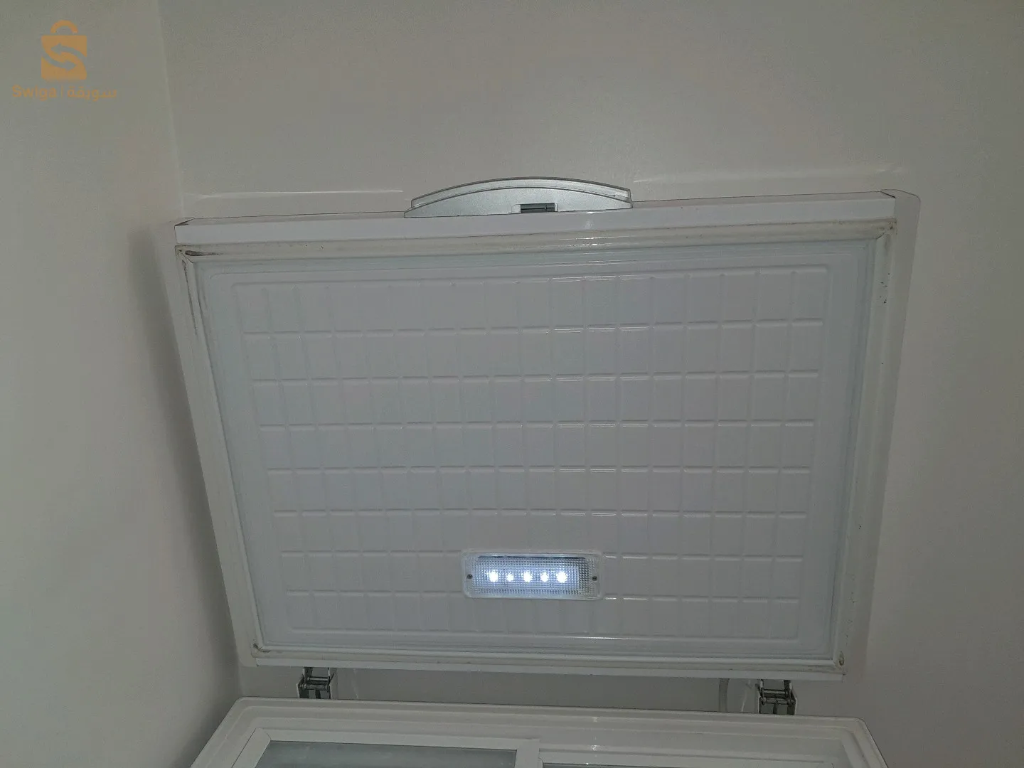 frigo