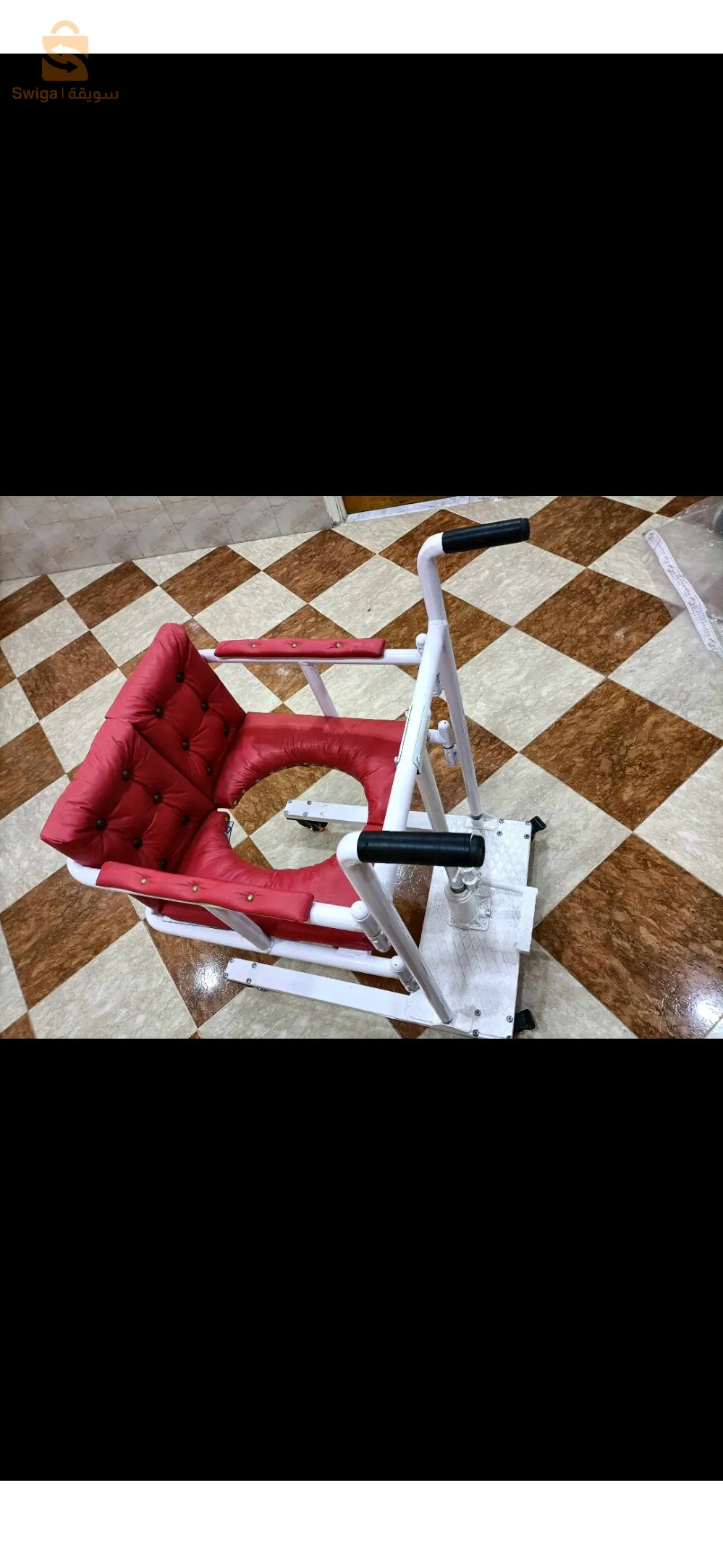 قصرالابطال