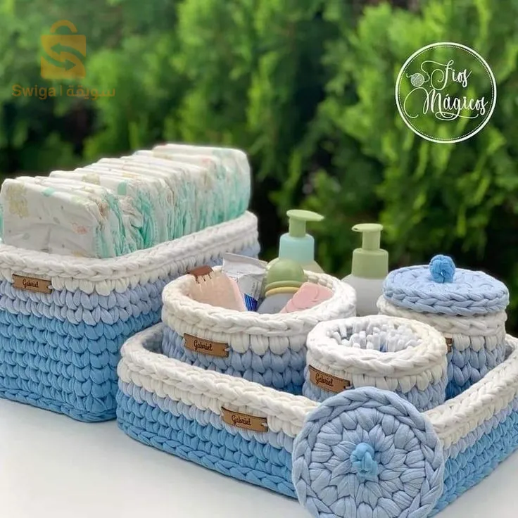 Paniers de rangement en crochet