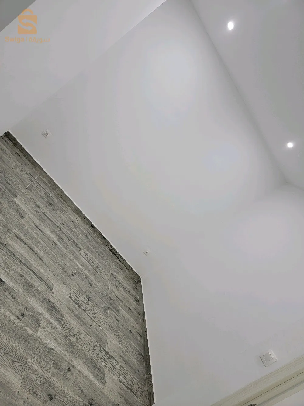 بيع شقة من اربعة غرف