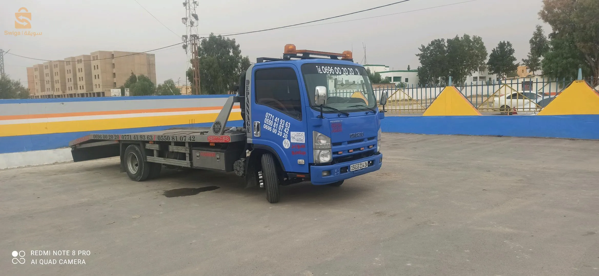ديبناج بوغزول