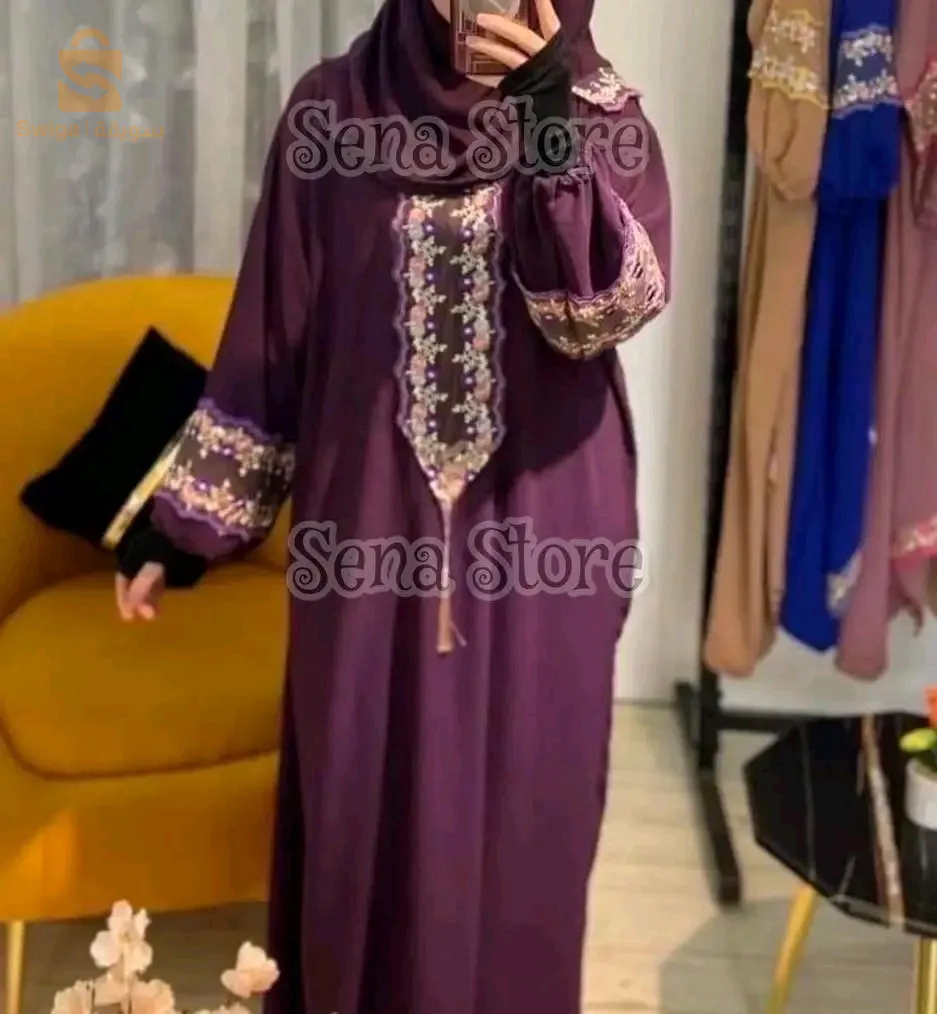 البليدة