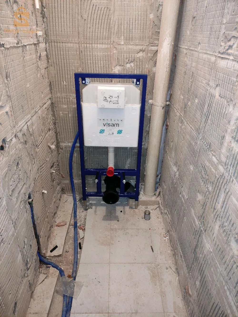 plomberie chauffage central