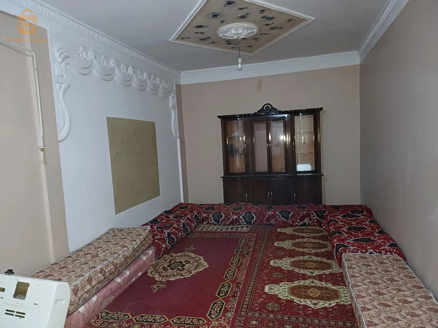 سباغ