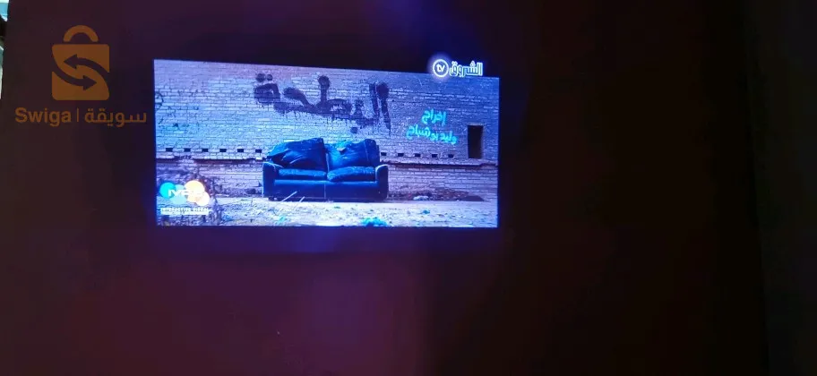 Data show mini projecteur magcubic hy300