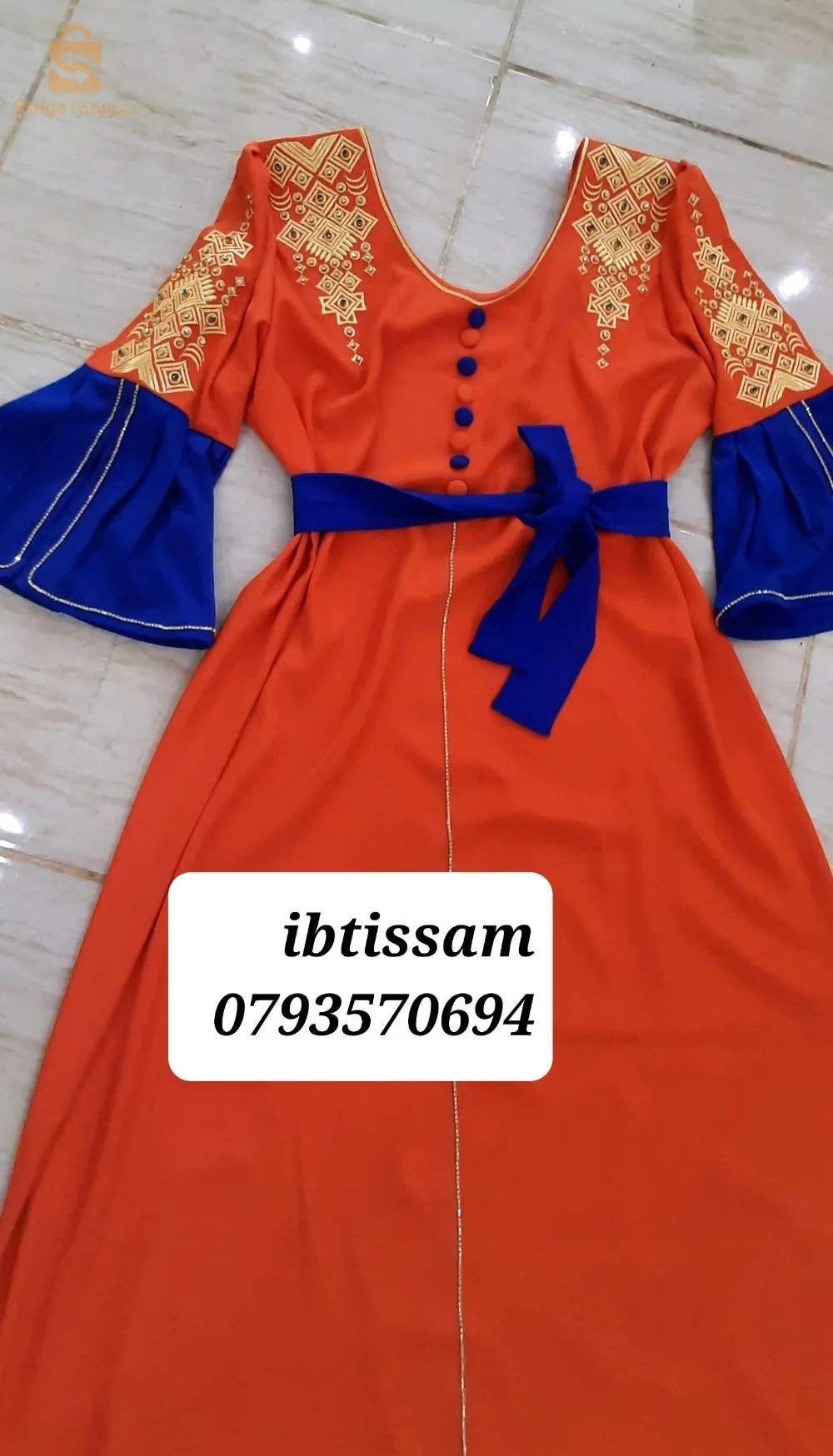 karakou et gandoura
