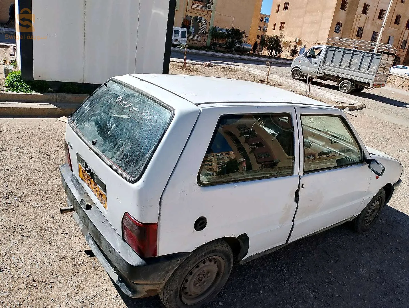 يخصها لسيسبنسيو ورويدات