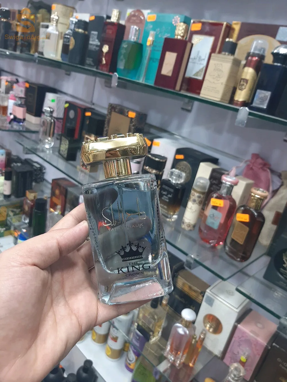 عطور شرقية بالجملة
