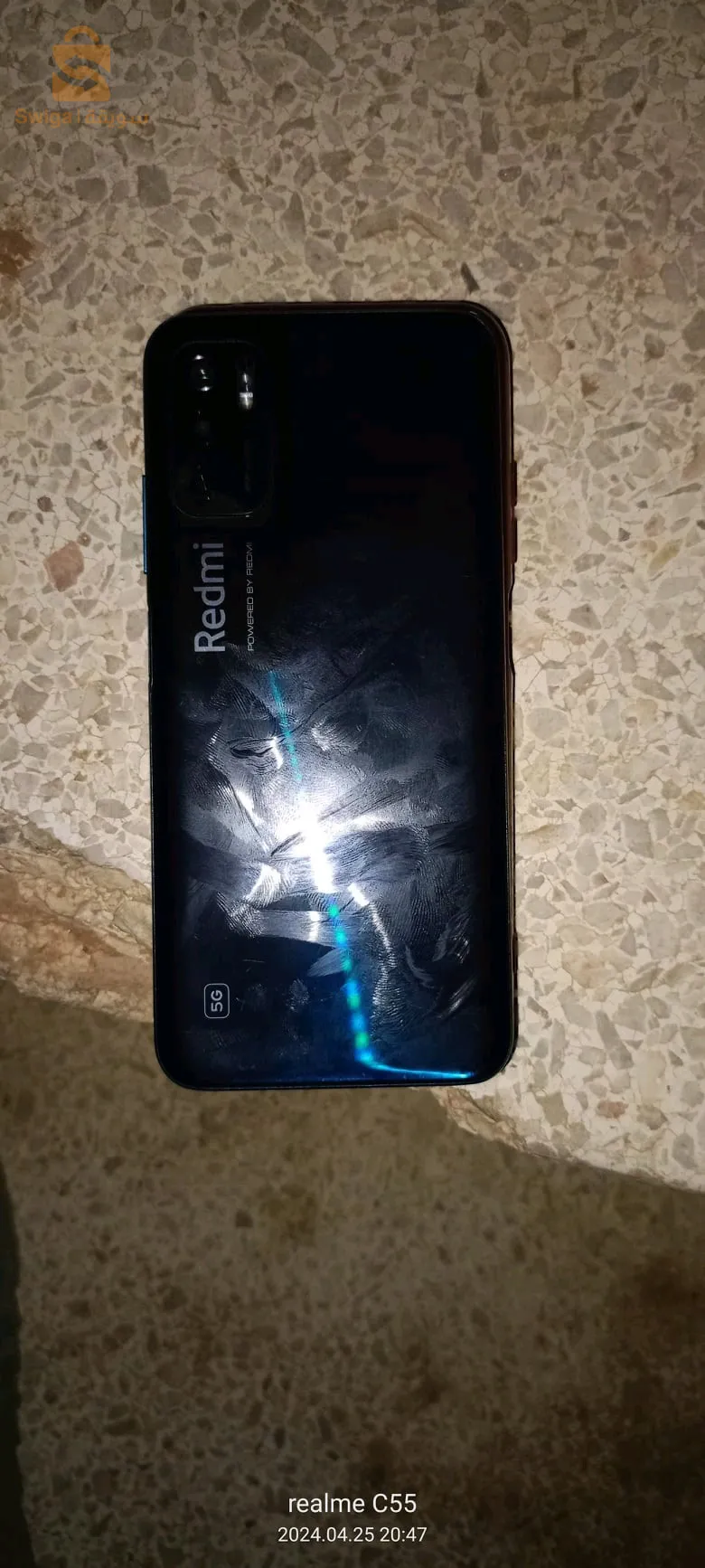 هاتف للبيع