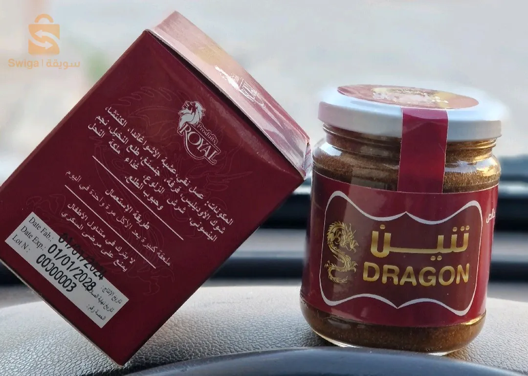 عسل التنين للقوة Dragon 250g