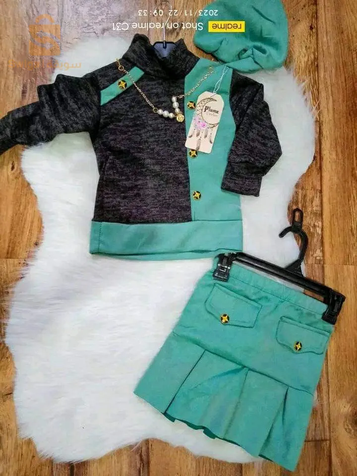 طايور بنات كيووت