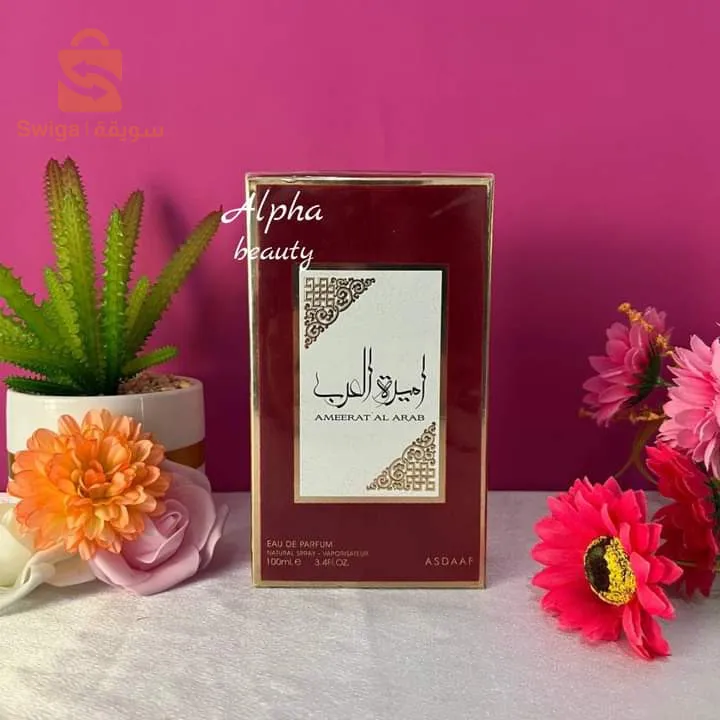 عطر اميرة العرب
أصلي من اجود العطور الشرقية الإماراتية
اصلية مع شعار شركة أصداف الشرقية
عطر للنساء والراجل
