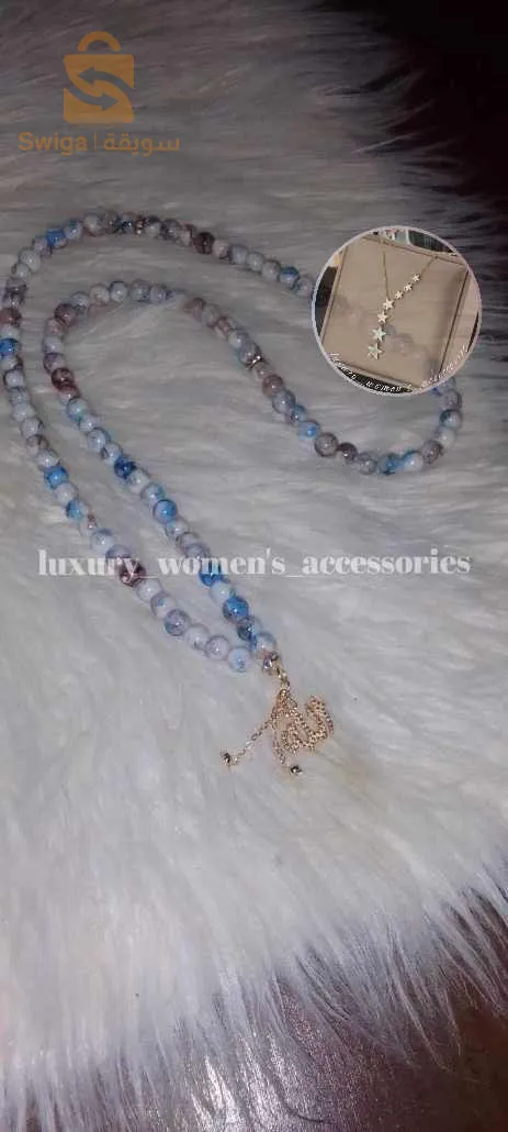 اكسيسوارات ومسابح للمناسبات