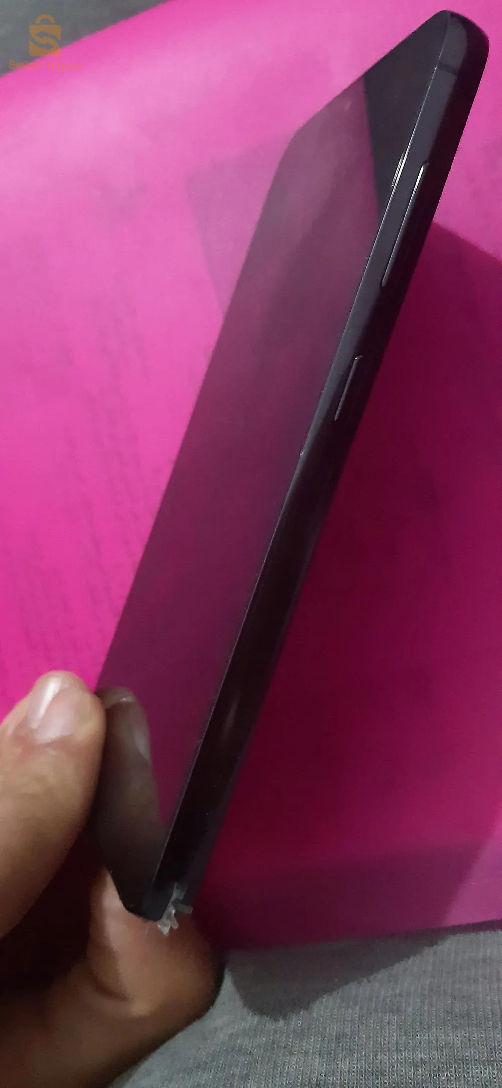 تيليفون جديد