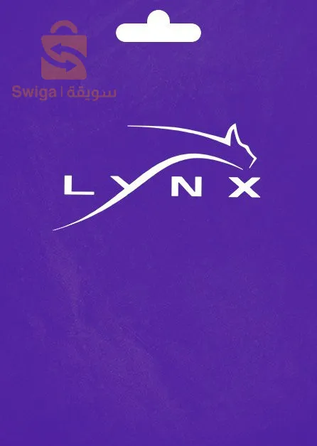 Lynx activation code