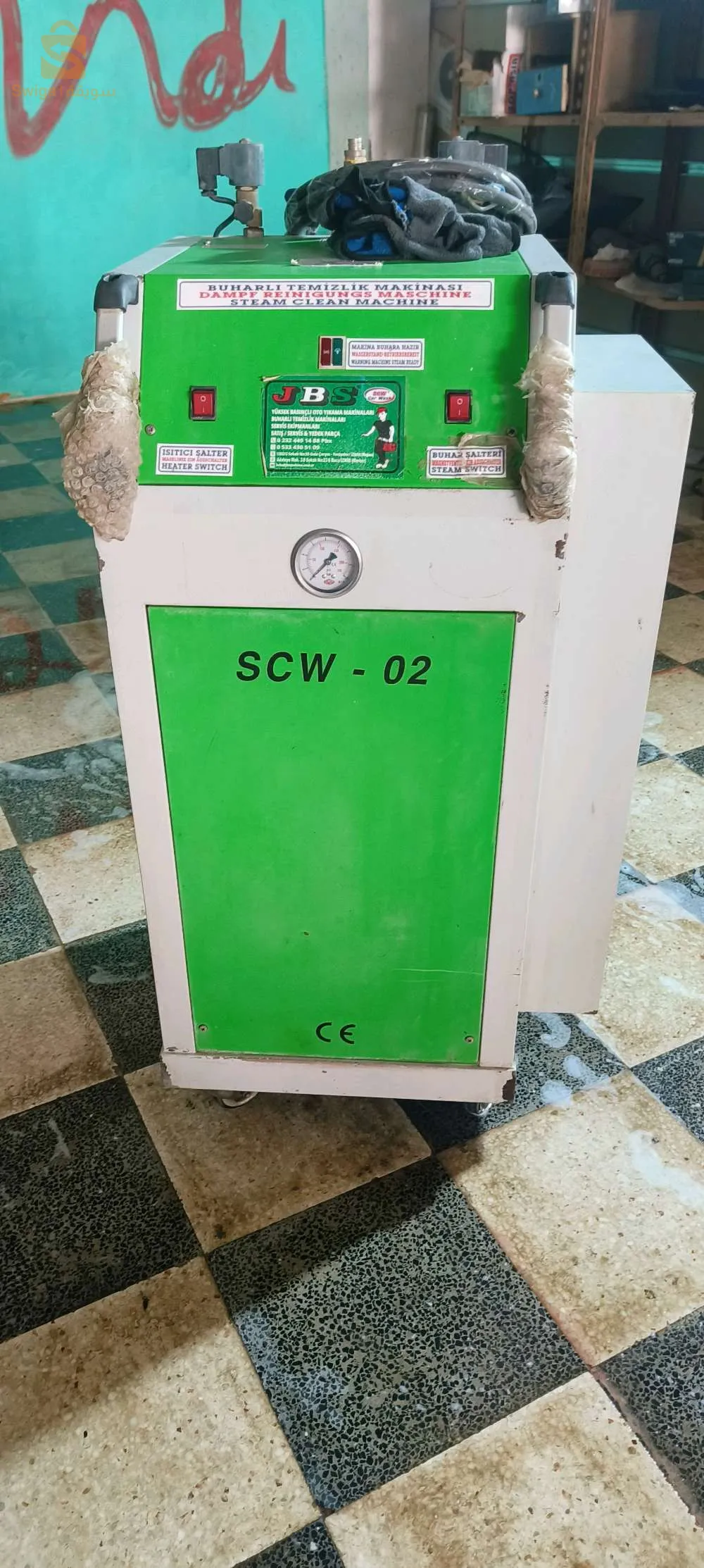 غسيل سيارة من داخل