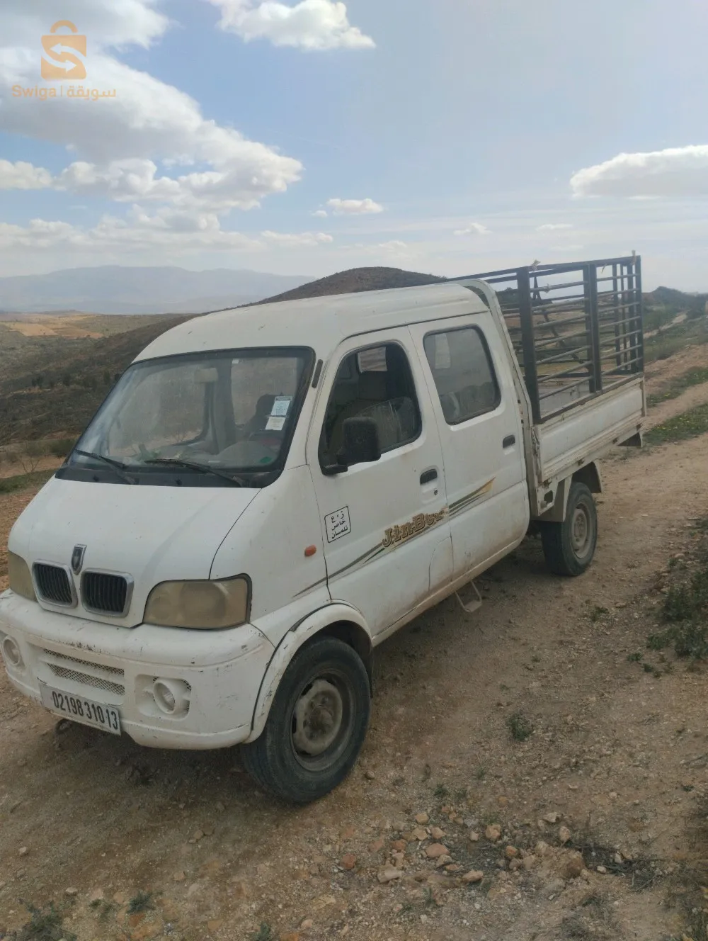 سيارة للبيع