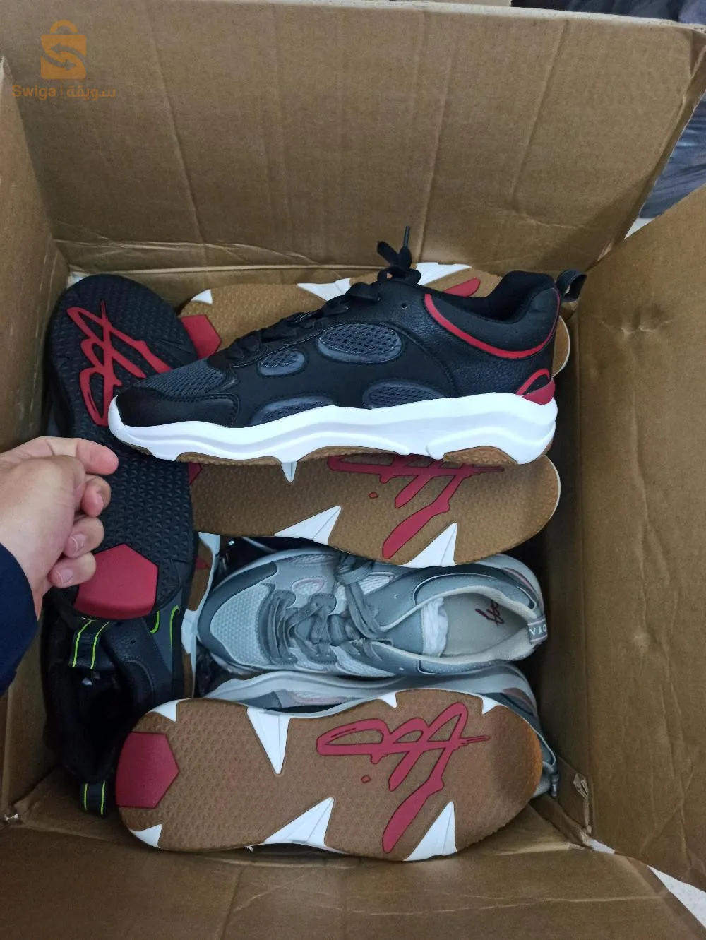 أحذية إنجليزية مستوردة