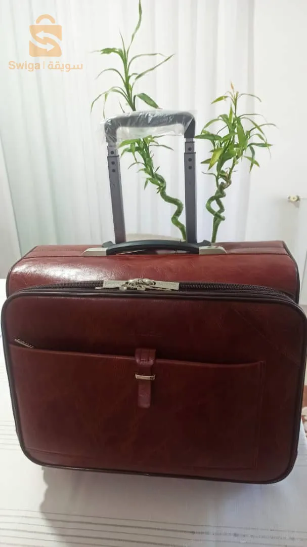 حقيبة سفر
