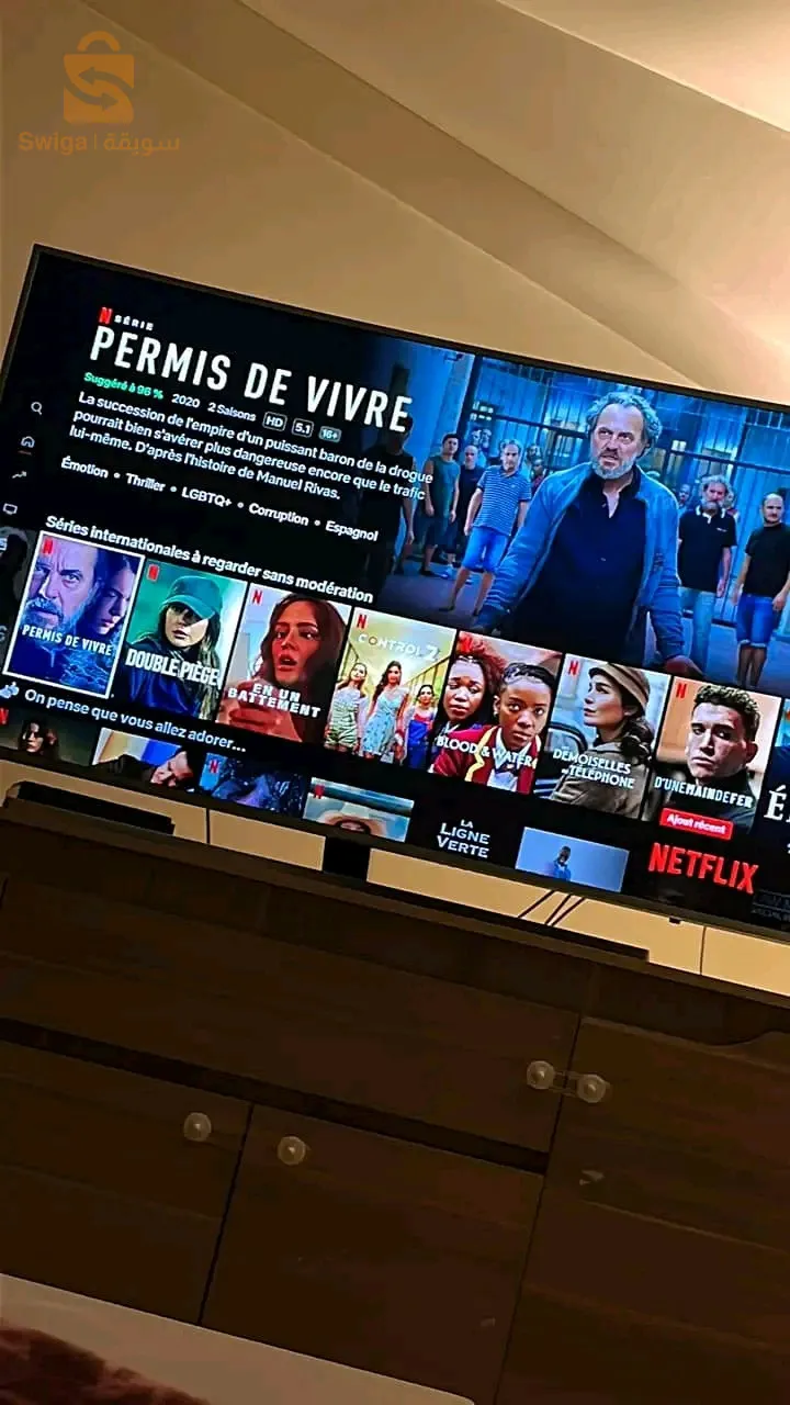 600 da pour un compte prime vidéo de deux mois et 800 da pour un mois Netflix
