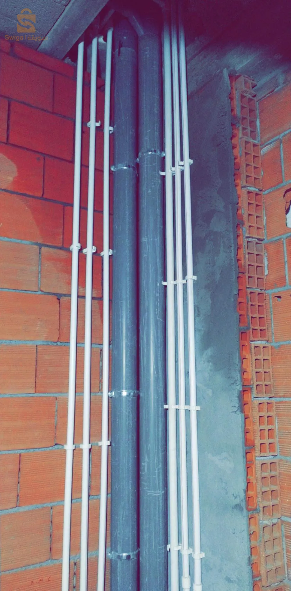 Plomberie et Chauffage central