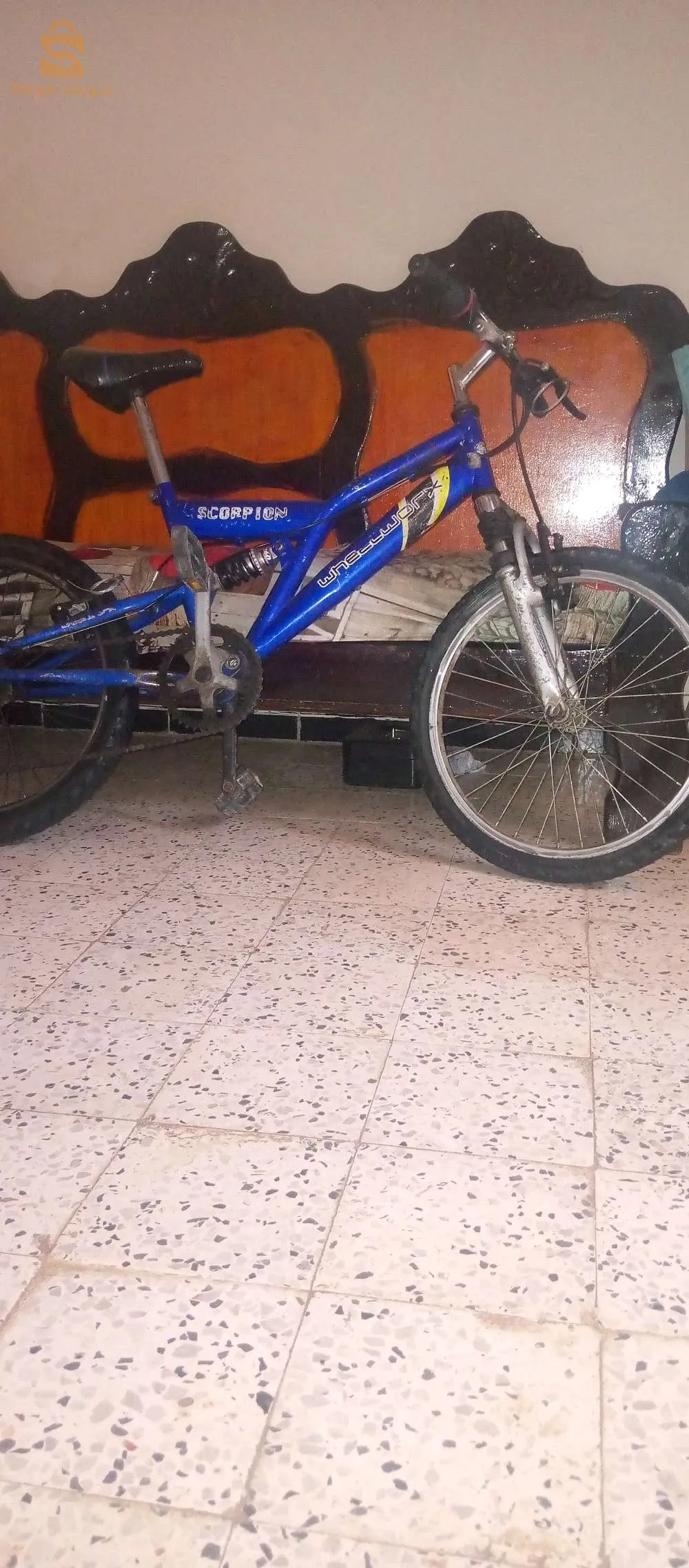 للاستفسار يرجى الاتصال على 0697307233