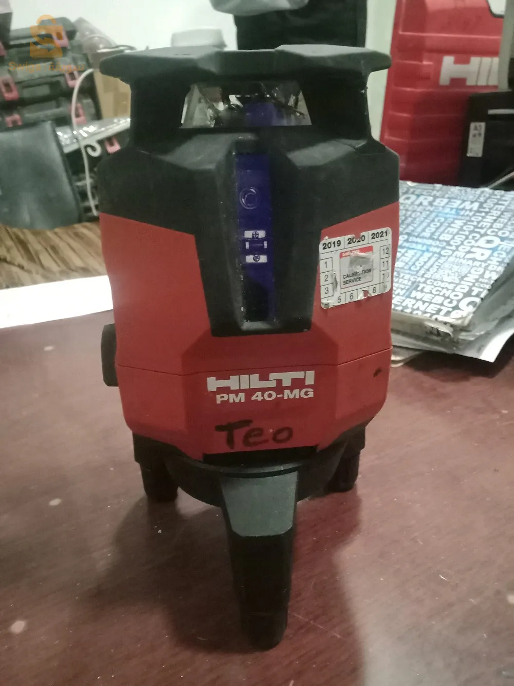 niveau laser Hilti