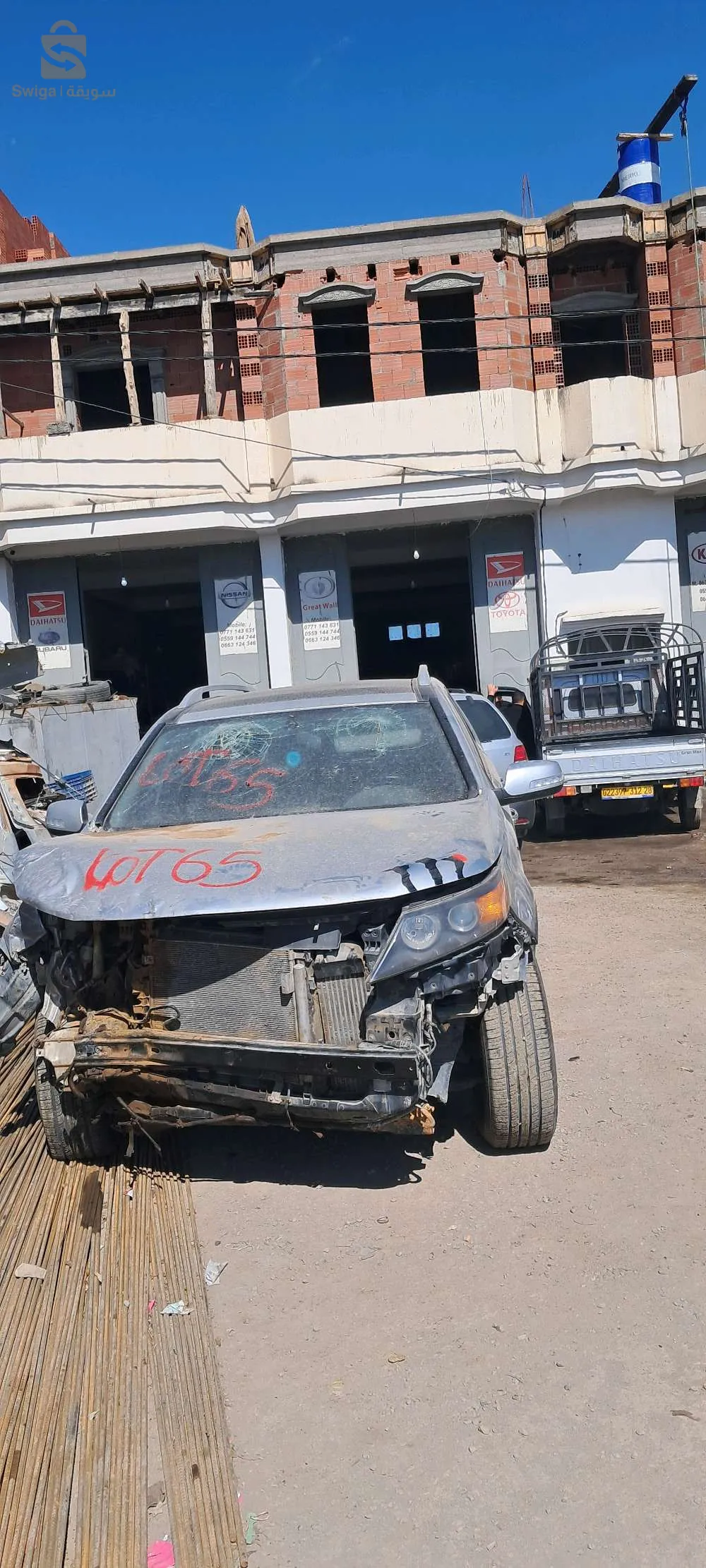 ل
بيع وتركيب قطع غيار سيارات