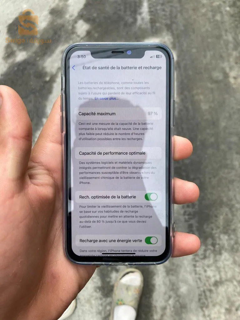 IPHONE 11 pro Affaire ✔️