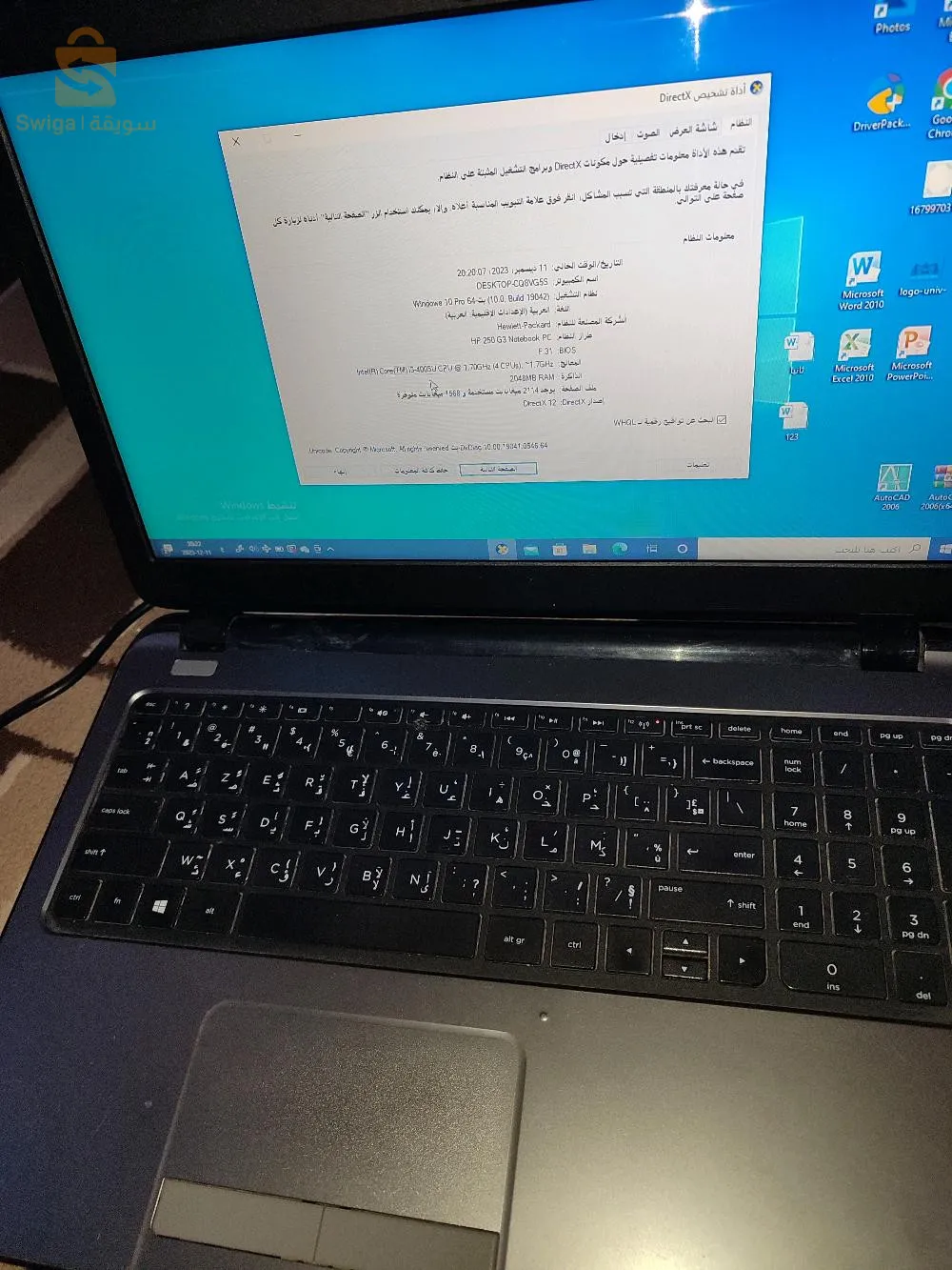 اربع ملايين