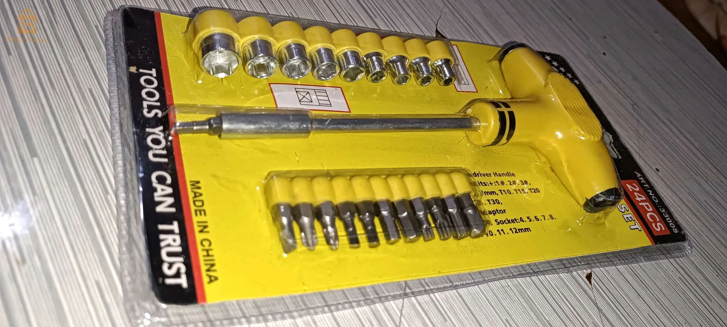 كتمان بلوتوث 150الفساعة ذكية 135الف محفظة صغيرة 70الف مفاتيح 20رأس 70الف