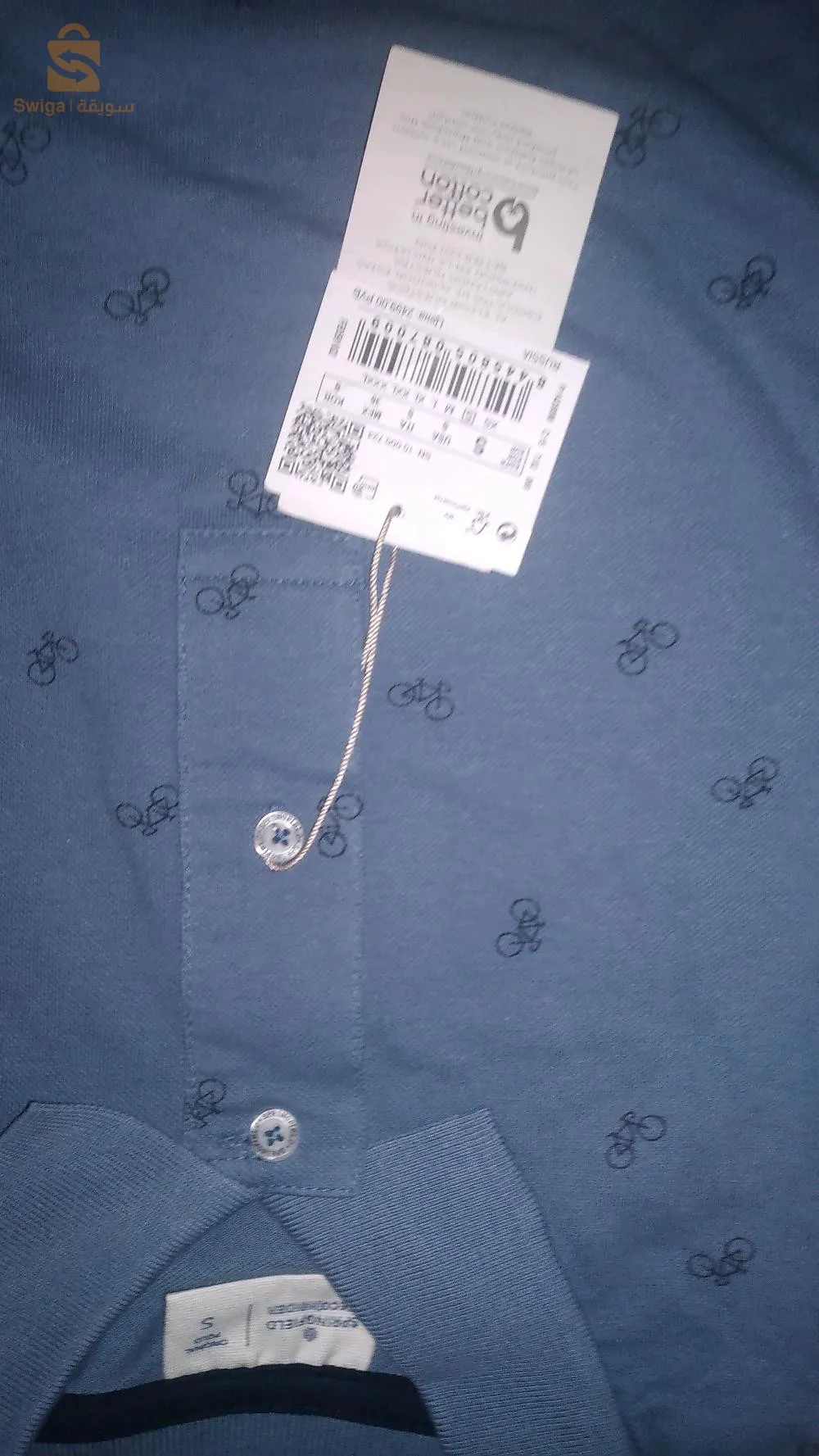t _shirt mark Springfield 
taille  S
produit  caba 🇪🇦