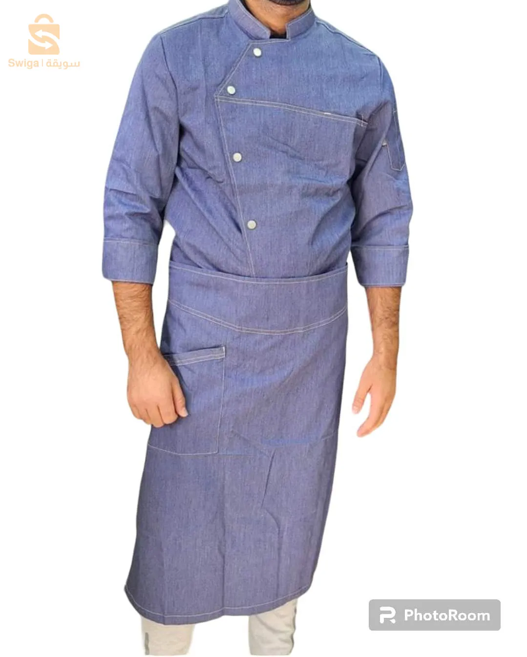 Vest de cuisine professional Haute qualité
Disp M/L/Xl/2XL/3XL/4XL