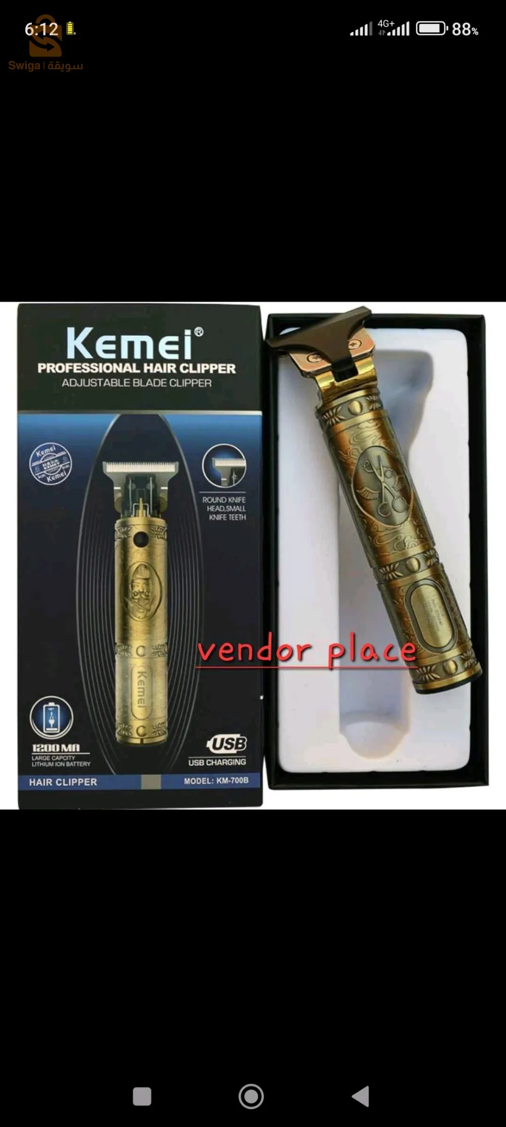 Tendeuse KEMEI 700B original pour zéro