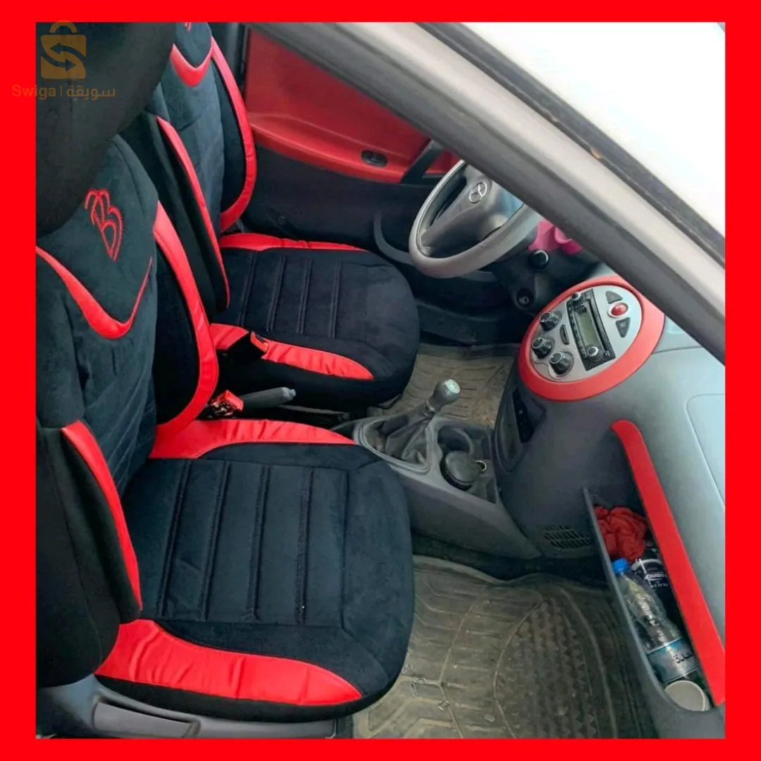 Big Boss 5 Seater Standard Car Seat Cover