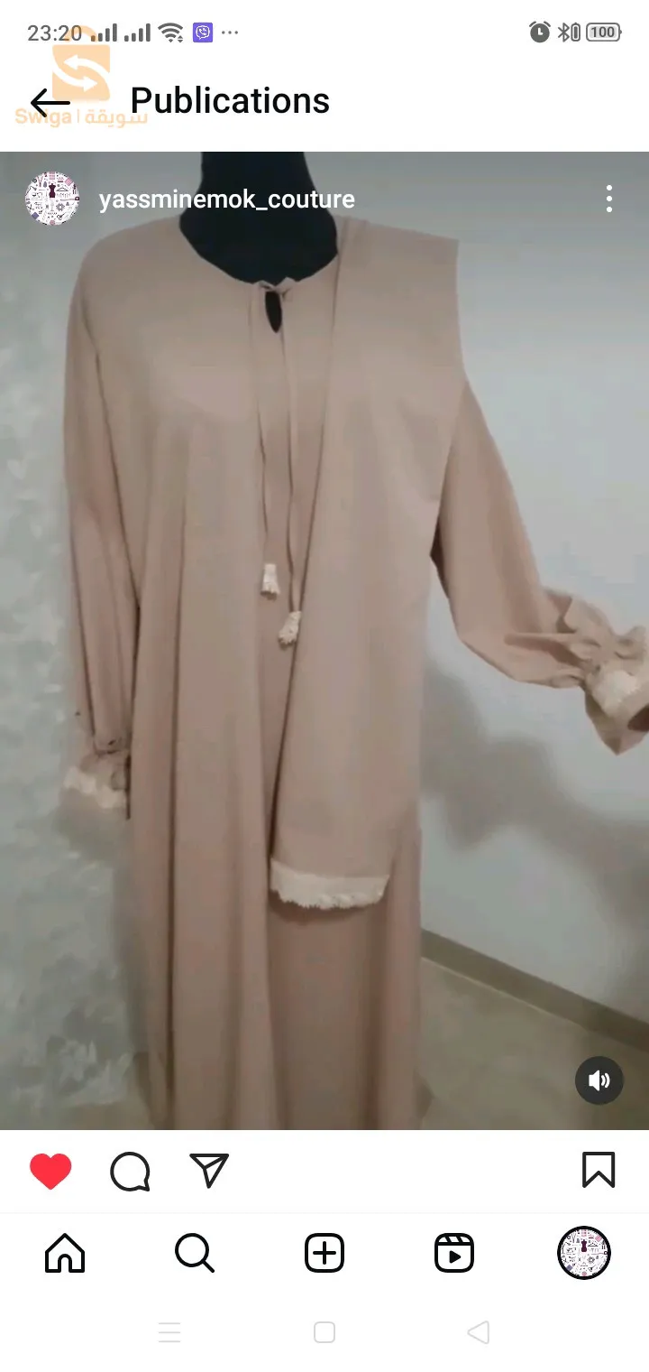 بيع اسدالات وحجابات وملابس متنوعة مرحبى بالجميع