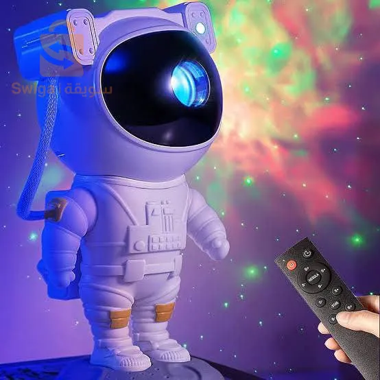 Lampe extraterrestre