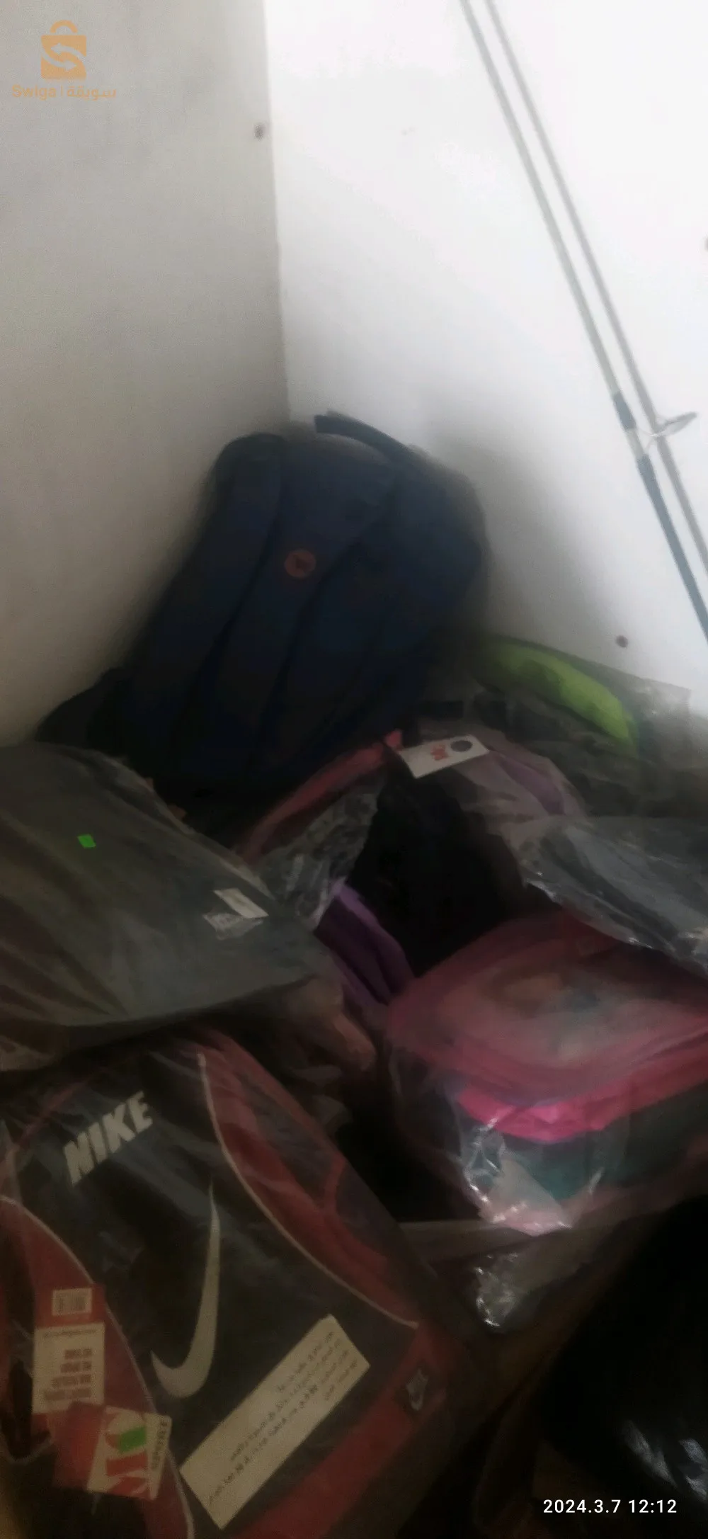 مكتبة للبيع بسعر مغري لي عجبتو يجي يشوف وكل كاين0540749637