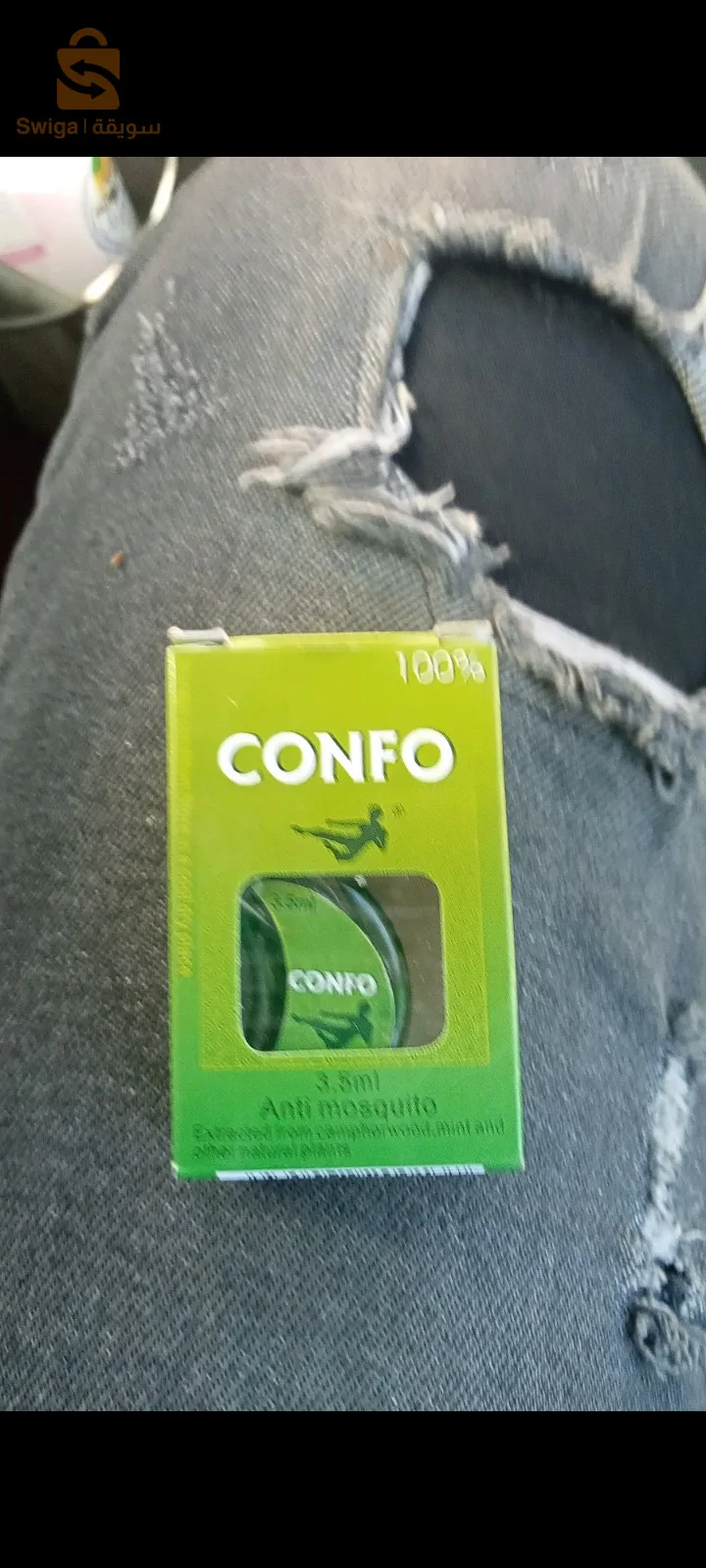 confo