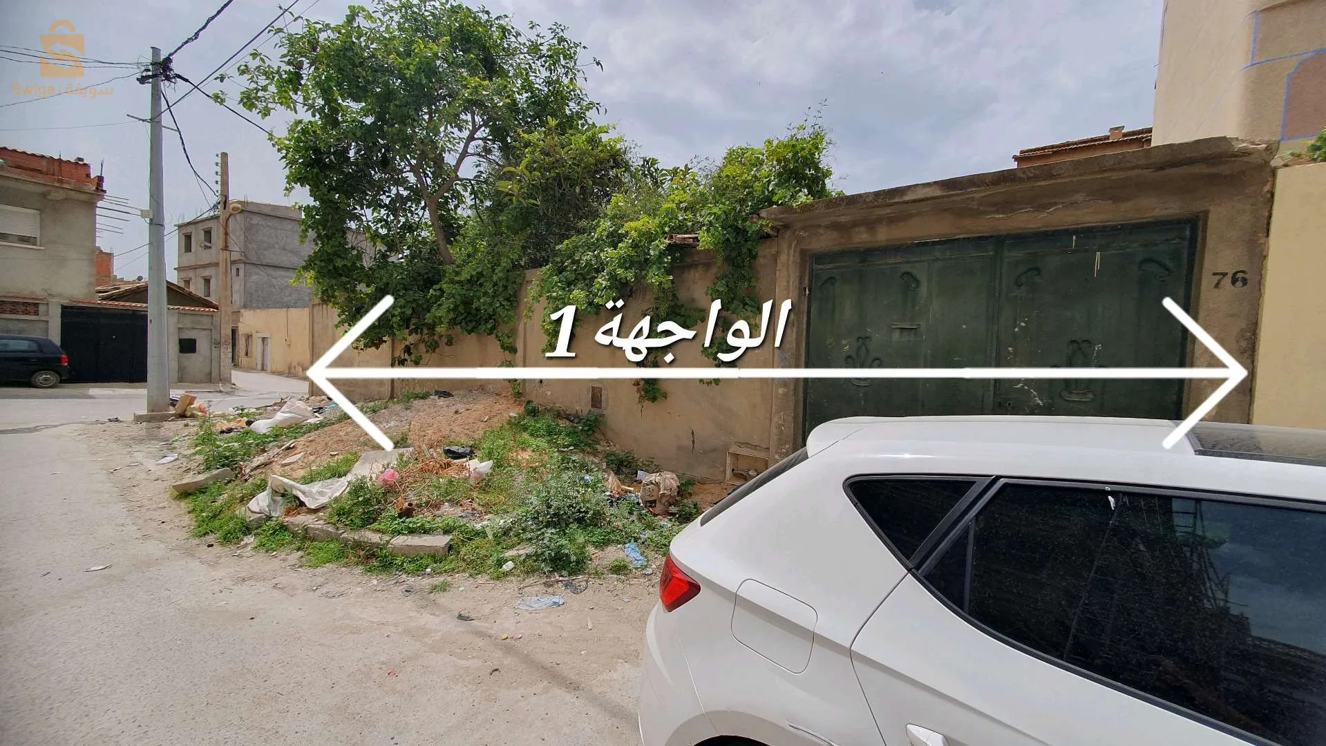 قطعة أرض للبيع بشرشال