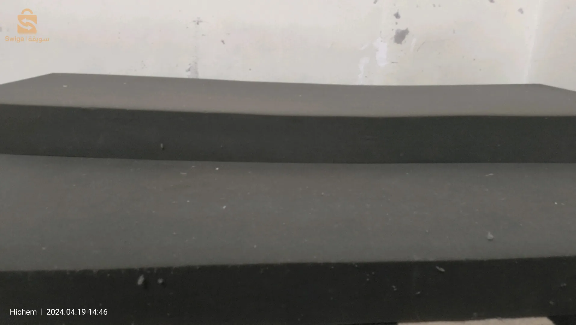 4 مطارح بروميار شوا للبيع بسعر مغري