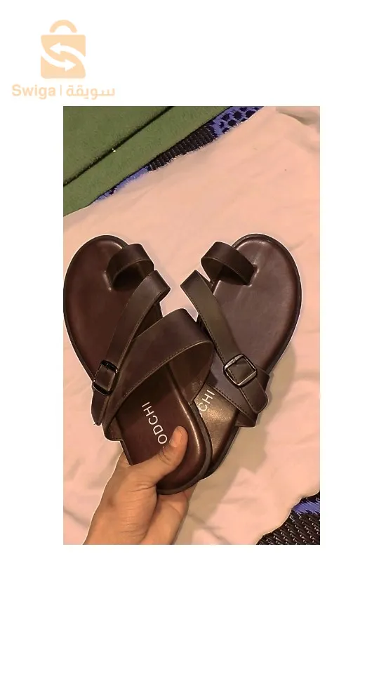 تخفيضات