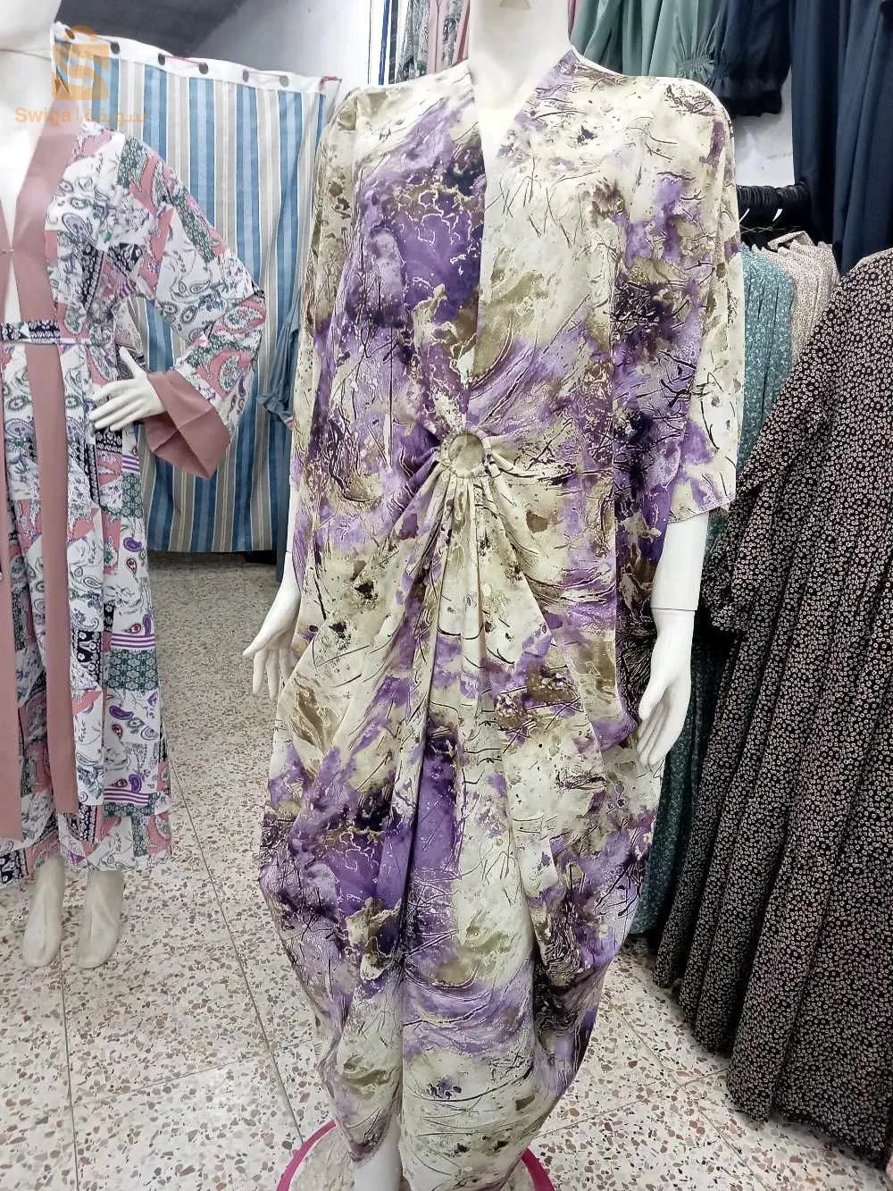 مرحبا بيكم