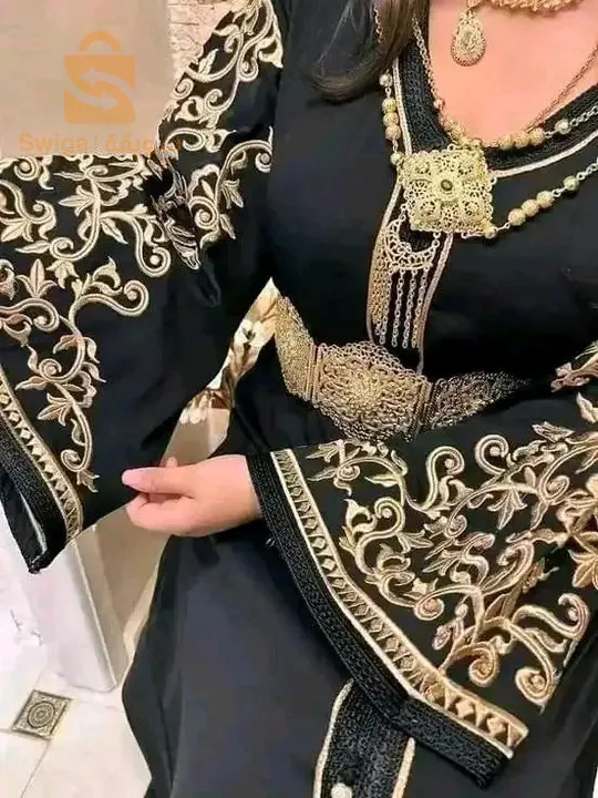 قفطان القاضي