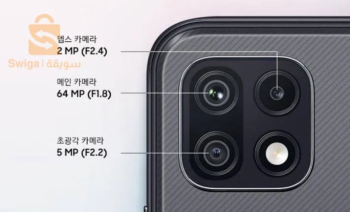 galaxy wide 5 caba fi 6 ram 
128g
0666/57/98/90